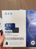 海藍之謎（LA MER）修護煥新精萃水150ml精粹水精華液護膚品套裝化妝品禮盒生日禮物 曬單實(shí)拍圖