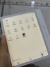 掌閱（iReader）Ocean4 長(cháng)續航 2025 7英寸智能閱讀本 電子書(shū)閱讀器 墨水屏電紙書(shū) 平板電腦看書(shū)學(xué)習看漫 北極白 曬單實(shí)拍圖