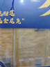 金尼堯貓山王榴蓮凍肉生鮮水果D197 【嘗鮮必選】100g*3盒（貓山王果肉） 曬單實(shí)拍圖