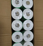 妮飄有芯卷紙5層4500g親膚云柔超大克重衛(wèi)生紙家庭裝 5層 150g/卷*30卷 曬單實拍圖
