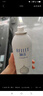 頤蓮（RELLET） 【 張凌赫代言】補水噴霧300ml  保濕溫和化妝水爽膚水送禮物 曬單實(shí)拍圖