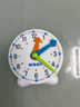 晨光（M&G）文具兒童鐘點(diǎn)鐘表學(xué)習器 三針聯(lián)動(dòng)時(shí)鐘鬧鐘模型 老師推薦 幼兒園時(shí)間認知益智教具ASD998AJ 曬單實(shí)拍圖