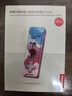 聯(lián)想【新品】小新XS720固態(tài)U盤(pán)雙接口Type-C固態(tài)閃存高速手機U盤(pán)u盤(pán)系統盤(pán) XS720雙接口固態(tài)U盤(pán)-1000MB/S 256GB 曬單實(shí)拍圖