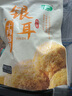 十月稻田 銀耳 200g 糯耳丑耳雪耳 燉煮易出膠軟糯 蓮子百合粥料 福建干貨 曬單實(shí)拍圖
