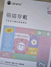 謎姬跳蛋情趣成人用品女人專(zhuān)用小玩具怪獸遠程性異地噴外出尿神器海豹 曬單實(shí)拍圖