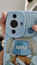 奶小鴨適用華為nova11手機殼 nova12活力版保護套鏡頭全包硅膠防摔超薄創(chuàng  )意卡通簡(jiǎn)約軟殼男女款 遠峰藍 曬單實(shí)拍圖