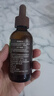 英氏食用油組合裝126ml有機核桃油亞麻籽油送寶寶嬰幼兒輔食分階手冊 曬單實(shí)拍圖