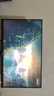創(chuàng)維23.8英寸 240Hz 1ms FastIPS 硬件低藍(lán)光 智能光感 460nit高亮 電競(jìng)顯示器 F24G30F GT 2026款 曬單實(shí)拍圖