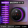 NIYEVN超聲波驅(qū)鼠神器電子貓家用捕鼠2025新款正品倉庫超聲波大功率撲捉 200㎡ 插電版1臺裝安全靜音無輻射 曬單實拍圖
