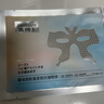 焦博士日本眼膜眼袋貼提拉緊致抗皺淡化細紋黑眼圈眼貼膜補充膠原蛋白 曬單實(shí)拍圖