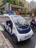 艾森馬4-5座電動(dòng)巡邏車(chē)四輪6-8座全封閉校園公園營(yíng)區廠(chǎng)區物業(yè)保安巡查擺渡觀(guān)光電瓶巡邏皮卡帶斗車(chē) 空調配置升級 曬單實(shí)拍圖