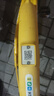 小米（MI）REDMI Note15 Pro 天璣7400-Ultra 7000mAh 龍晶玻璃十倍抗摔 IP68 8+256 子夜黑 紅米 5G手機(jī) 曬單實(shí)拍圖