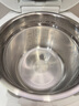 松下（Panasonic）【國家補貼】旗艦款飯光光Ultra電飯煲0涂層家用無(wú)涂層電壓力飯鍋4-5人不銹鋼IH加熱3.8升HXES151 曬單實(shí)拍圖
