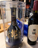 郎酒【諭見(jiàn)青花】青花郎53度500ml*2+龍諭單一園 750ml*1 禮盒送禮 曬單實(shí)拍圖