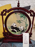 蘇繡雙面繡擺件手工非遺刺繡中國(guó)風(fēng)特色高檔商務(wù)禮品送老外隨手禮 步步高升【資深繡娘】 高檔禮盒【38*33*6cm】 曬單實(shí)拍圖