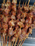 鮮窩窩 新疆羊肉串掛糊料500g  羊肉串料配料腌制料烤羊排燒烤調(diào)料撒料 曬單實(shí)拍圖