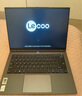 聯(lián)想來酷Pro14 2025 輕薄筆記本電腦 標(biāo)壓銳龍7 H255 32G+1T可擴展 2.8K 120Hz 80Wh大電池 國補20% 曬單實拍圖