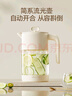 小熊（Bear）家用冷水壺高硼硅玻璃杯防燙硅膠底1.8L大容量涼水壺杯子CX-JB071 曬單實(shí)拍圖