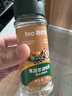 碧歐奇寶寶鹽果蔬鹽70g減鈉輔食用鹽調味料0添加送嬰兒一歲兒童食譜 曬單實(shí)拍圖