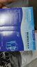 威立戒酒石酸伐尼克蘭片威力戒啟動(dòng)裝 0.5mg*11片+1.0mg*14片/盒 曬單實(shí)拍圖