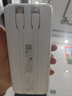 品勝【3C認(rèn)證】充電寶自帶雙線20000毫安大容量可上飛機(jī)高鐵22.5W快充移動(dòng)電源適用蘋(píng)果16小米華為白 曬單實(shí)拍圖