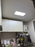 松下（Panasonic）廚房燈led集成吊頂燈鋁扣板燈300x600衛(wèi)生間吸頂浴室燈平板燈36W 曬單實(shí)拍圖