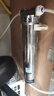 道爾頓【英國原裝進(jìn)口】?jì)羲鲗?zhuān)用濾芯 M15UCC系列 HP Ultra 5504型 曬單實(shí)拍圖