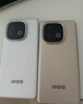 vivo iQOO Z10 Turbo+ 12GB+256GB 云海白 天璣9400+旗艦芯 8000mAh超薄藍(lán)海電池 國(guó)家補(bǔ)貼 電競(jìng)手機(jī) 曬單實(shí)拍圖