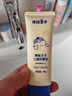 青蛙王子兒童防曬乳防曬霜 寶寶戶外軍訓(xùn)便攜物化防曬SPF30 50g 曬單實(shí)拍圖
