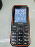 飛利浦（PHILIPS）E588A 全網(wǎng)通4G老人手機 大喇叭大聲音超長待機大屏大字老年人專用手機直板按鍵學(xué)生備用機 星空黑 曬單實拍圖