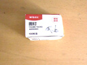 晨光（M&G）鍍鎳圖釘 軟木板按釘 辦公用品工字釘 照片釘 100枚/盒ABS92603開(kāi)學(xué)必備 曬單實(shí)拍圖