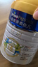 美素佳兒（Friso）皇家旺玥兒童營養(yǎng)奶粉3周歲以上兒童罐裝800g?含優(yōu)量DHA 曬單實拍圖