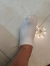 蕉內(nèi)【王一博同款】302C男士襪子防臭船襪7A抗菌七夕情人節(jié)禮物4雙 曬單實拍圖