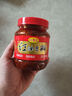 紅油豆瓣醬川菜調(diào)料辣椒醬炒菜調(diào)味料辣椒醬 紅油豆瓣醬500g 曬單實拍圖