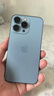 Apple iPhone 13Pro 蘋果13Pro 全網(wǎng)通5G 雙卡雙待 二手蘋果手機(jī) 遠(yuǎn)峰藍(lán)色 128G 曬單實拍圖