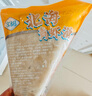 338 北海青蝦滑150g/袋 1A標準 蝦肉大顆粒 麻辣燙關(guān)東煮火鍋食材 曬單實(shí)拍圖