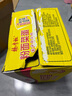 楊掌柜粉面菜蛋重慶火鍋味金湯桶裝方便面粉絲學(xué)生宿舍夜宵免煮速食夜宵 【10桶】金湯肥牛味183g*10桶 曬單實(shí)拍圖