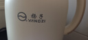 揚子破壁機家用隔音罩小型豆漿機全自動(dòng)榨汁機嬰兒輔食豆漿多功能免洗免濾1.2L【抖音同款】QHD-009C 曬單實(shí)拍圖