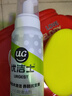 優(yōu)潔士小白鞋清潔劑洗鞋刷鞋擦鞋神器球鞋運(yùn)動(dòng)鞋鞋面鞋邊去污去漬清洗劑 【99%首選】升級(jí)加量款200mL*1瓶 曬單實(shí)拍圖
