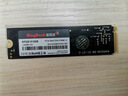 金百達（KINGBANK） 512GB SSD固態(tài)硬盤 M.2接口(NVMe協(xié)議) KP230系列 曬單實拍圖