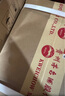 茅臺2025年 飛天 醬香型白酒 53度 500ml*6 整箱裝【名酒鑒真】 曬單實(shí)拍圖