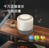 小度智能音箱旗艦版 暢享版 【1年會(huì )員】 百度藍牙音響?hù)[鐘收音機啟蒙故事機 早教陪伴 年貨送禮 曬單實(shí)拍圖