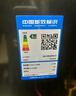 小天鵝（LittleSwan）波輪洗衣機(jī)全自動(dòng) 8公斤 超凈洗 除菌除螨【TB80V27T】家電國(guó)家補(bǔ)貼20% 一級(jí)能效 以舊換新 曬單實(shí)拍圖