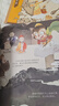 狐貍家 西游記繪本 平裝1-15（套裝15冊） （贈音頻） 小學(xué)生推薦書(shū)單暑假作業(yè) 一升二暑假銜接 小升初暑假銜接 曬單實(shí)拍圖