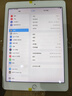 apple蘋(píng)果/華為/小米/vivo/聯(lián)想/三星百元機網(wǎng)課學(xué)生刷劇二手平板 顏色規格參考質(zhì)檢報告 iPad Pro 1代 9.7英寸 曬單實(shí)拍圖