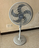 美的（Midea） 電風(fēng)扇落地扇家用輕音工業(yè)風(fēng)扇強力搖頭立式大風(fēng)力純銅牛角扇 FS45-23D(五葉送風(fēng)+三檔風(fēng)速) 曬單實(shí)拍圖