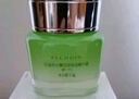 百雀羚（PECHOIN）面霜 水嫩倍現(xiàn)保濕精華霜 補水保濕鎖水日晚霜擦臉油保濕霜護膚品 新升級 50g 曬單實拍圖