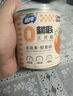 奇偉冰糖黃桃罐頭休閑零食新鮮水果罐頭312g*2自營(yíng)黑色星期五 曬單實(shí)拍圖