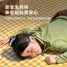 京東京造 彩膜防潮墊 戶(hù)外野餐墊草地帳篷防潮地墊黃白格200*200cm 曬單實(shí)拍圖