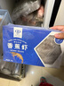 中水遠洋進(jìn)口香蕉蝦海捕船凍鎖鮮無(wú)冰大蝦凈重2斤鮮凍白蝦塞拉利昂30-40只 曬單實(shí)拍圖